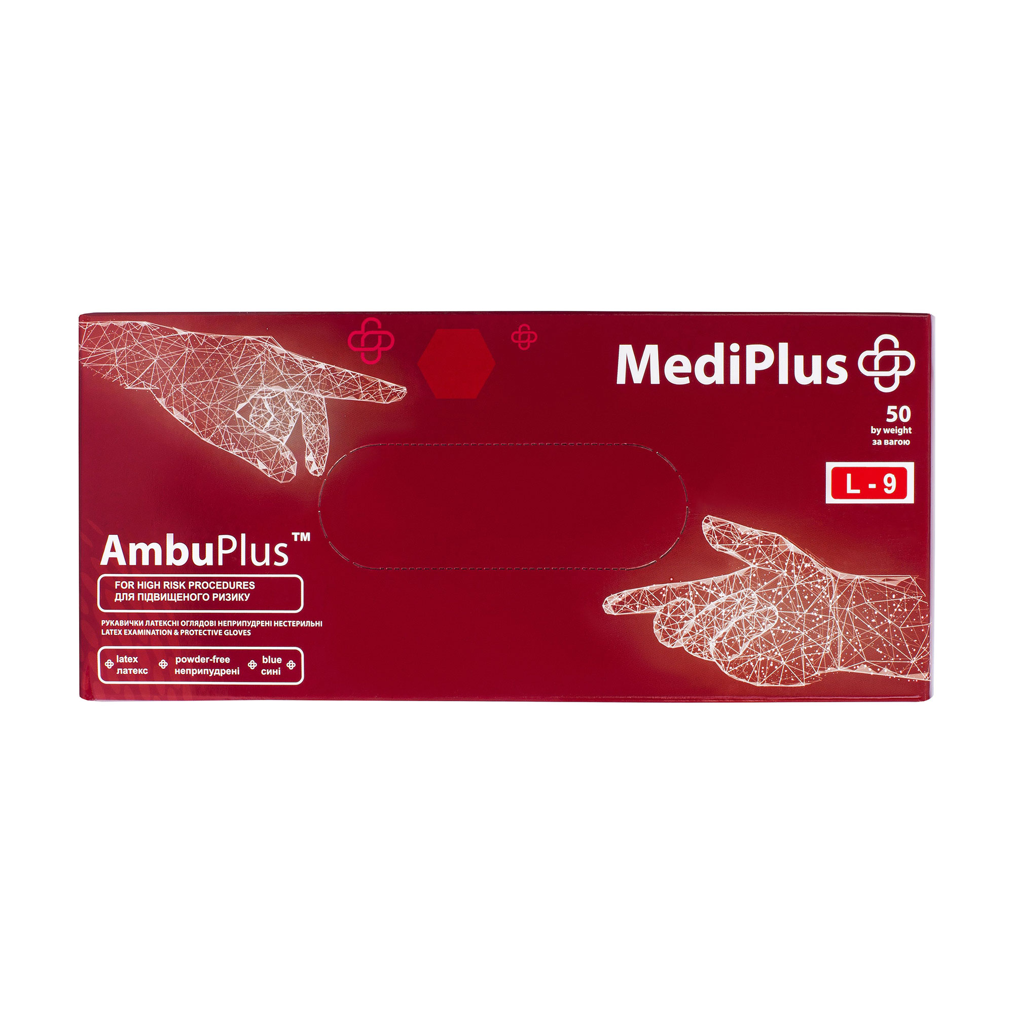 Рукавички латексні MediPlus AmbuPlus нестерильні, сині, розмір L, 50 шт
